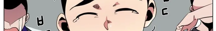Read Top Corner chapter 12 image 20 on Lezhin