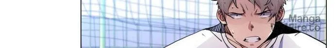 Read Top Corner chapter 12 image 4 on Lezhin