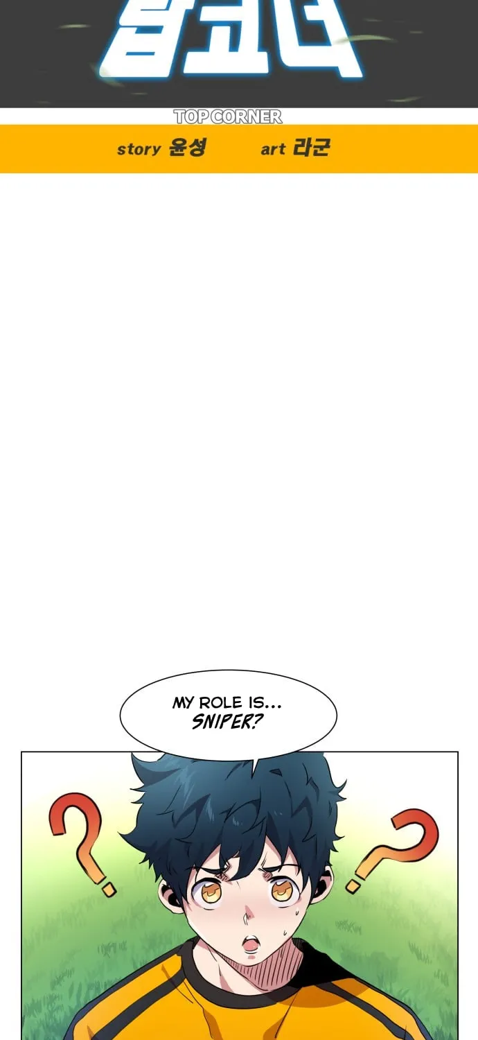 Read Top Corner chapter 12 image 43 on Lezhin