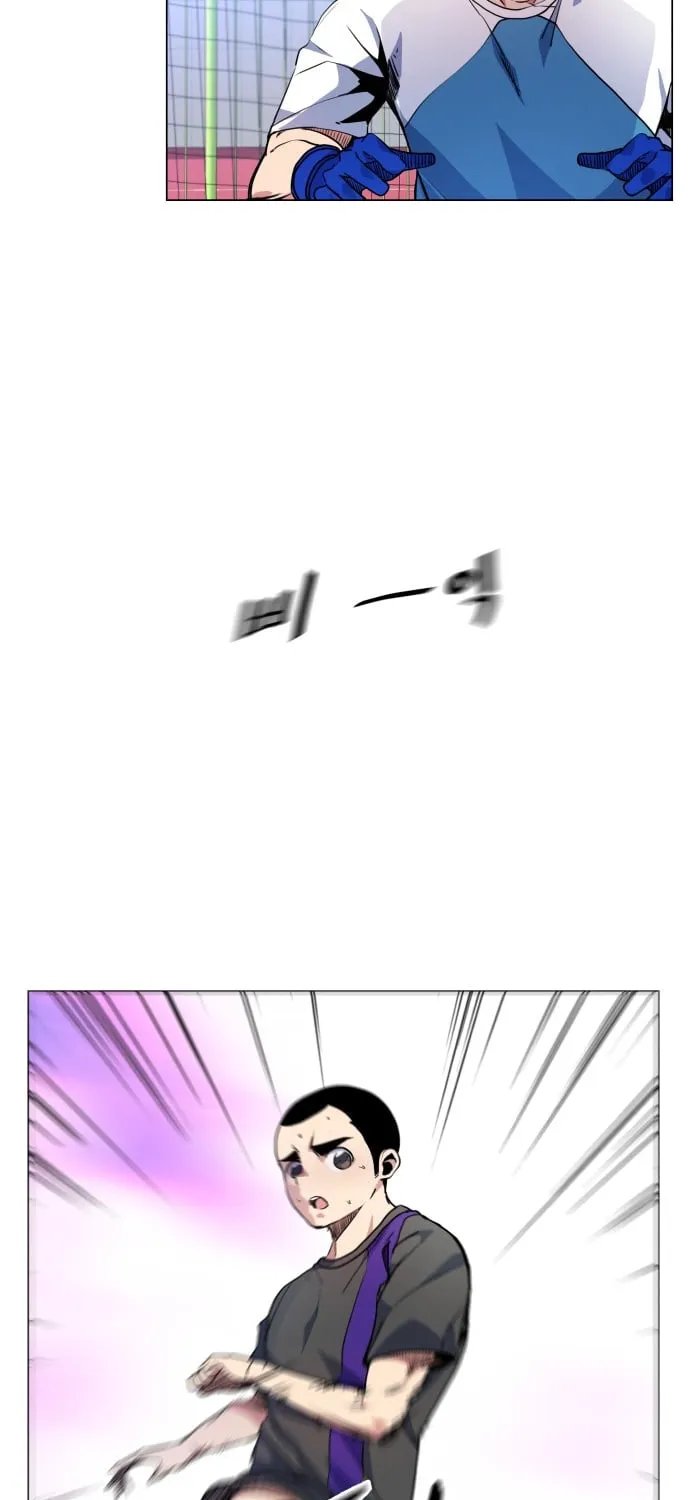 Read Top Corner chapter 12 image 5 on Lezhin