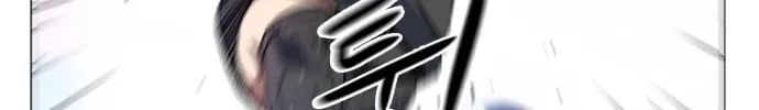Read Top Corner chapter 12 image 6 on Lezhin