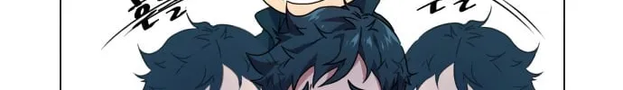 Read Top Corner chapter 12 image 60 on Lezhin