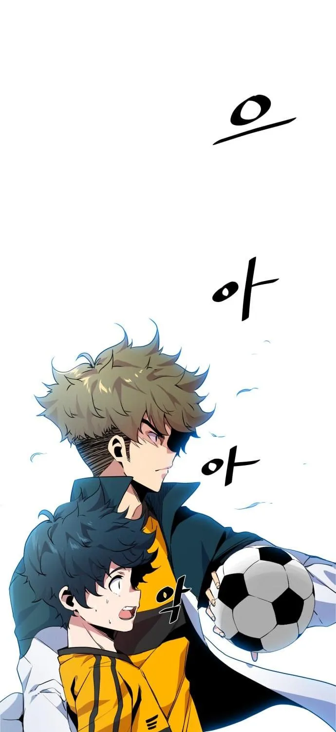 Read Top Corner chapter 12 image 67 on Lezhin