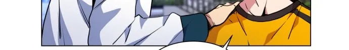 Read Top Corner chapter 12 image 86 on Lezhin