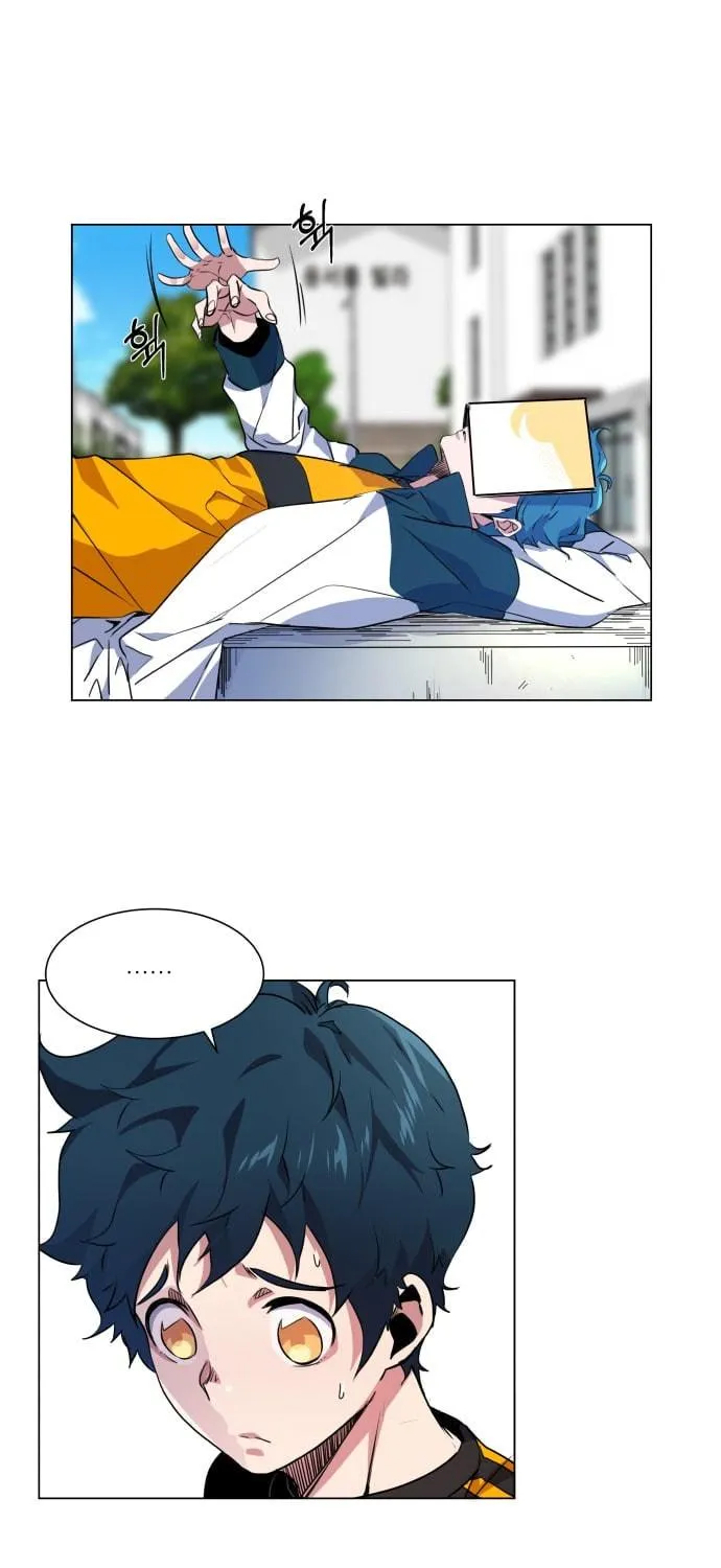 Read Top Corner chapter 12 image 93 on Lezhin