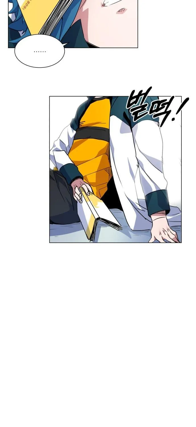Read Top Corner chapter 12 image 97 on Lezhin