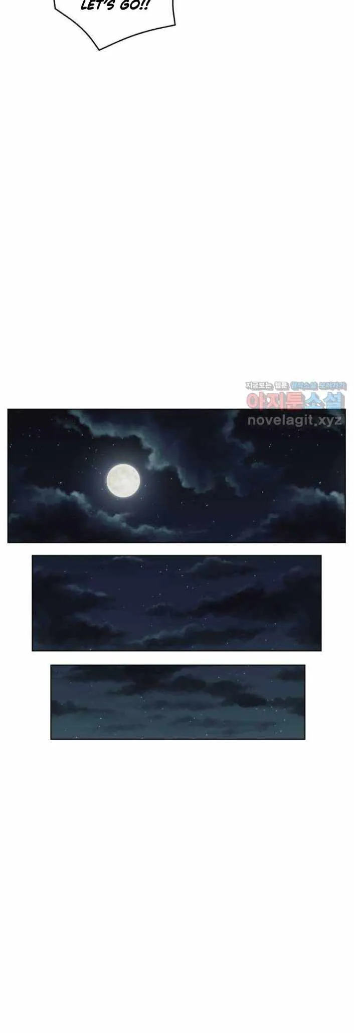 Read Top Corner chapter 120 image 21 on Lezhin