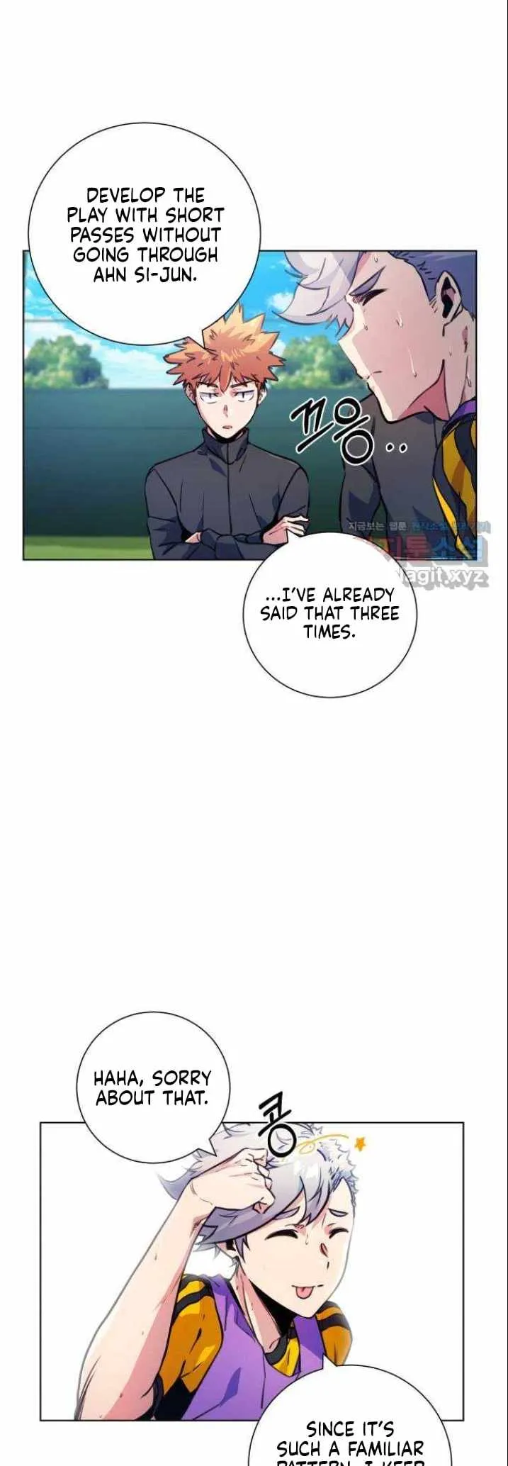 Read Top Corner chapter 120 image 4 on Lezhin