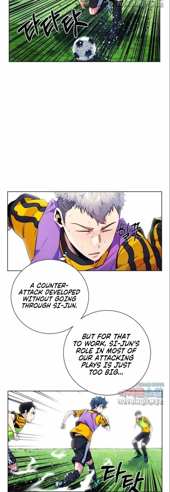 Read Top Corner chapter 120 image 6 on Lezhin