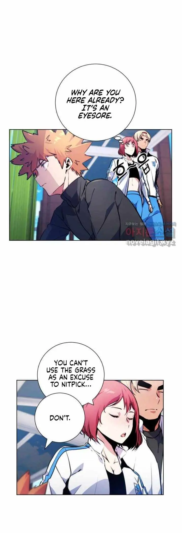 Read Top Corner chapter 121 image 4 on Lezhin