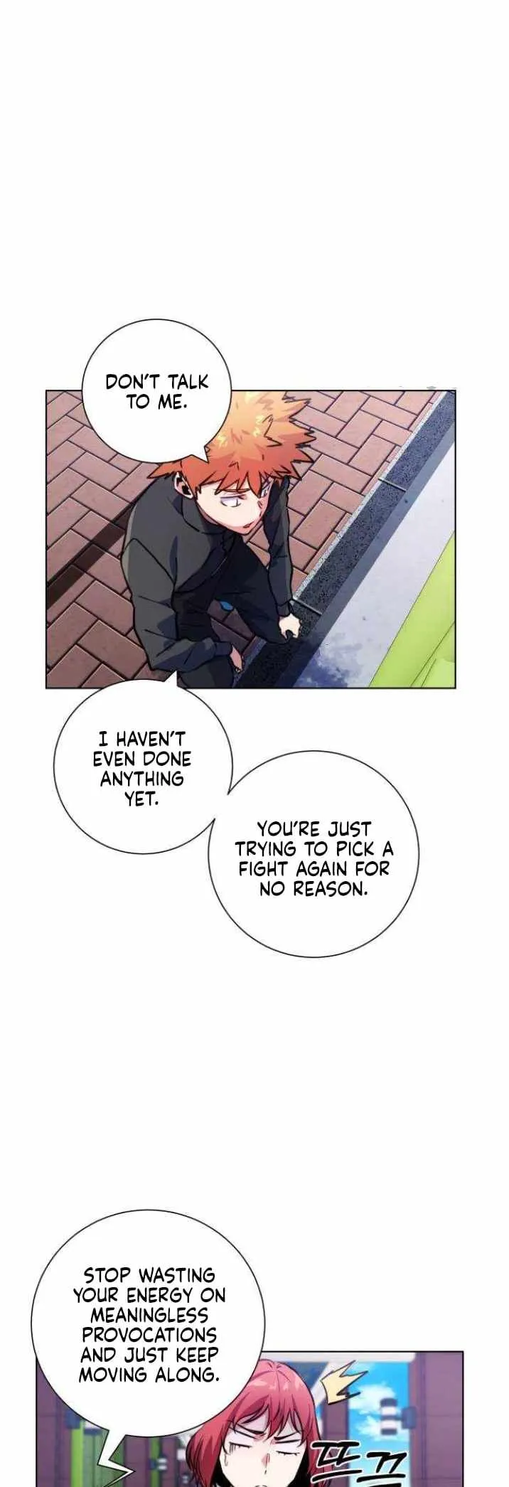 Read Top Corner chapter 121 image 5 on Lezhin