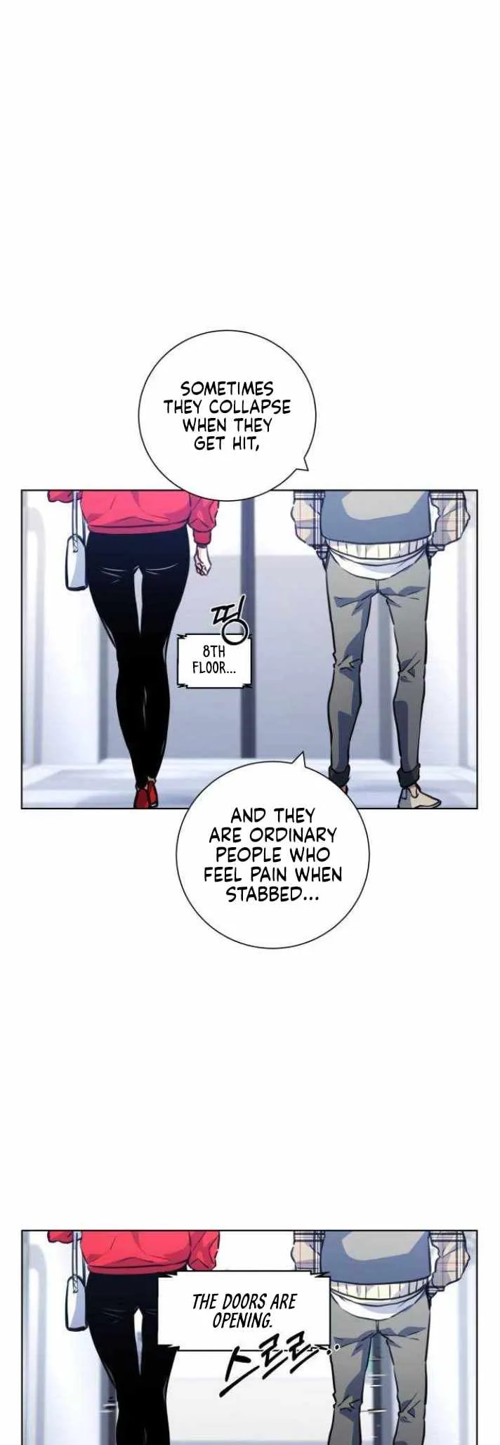 Read Top Corner chapter 122 image 14 on Lezhin