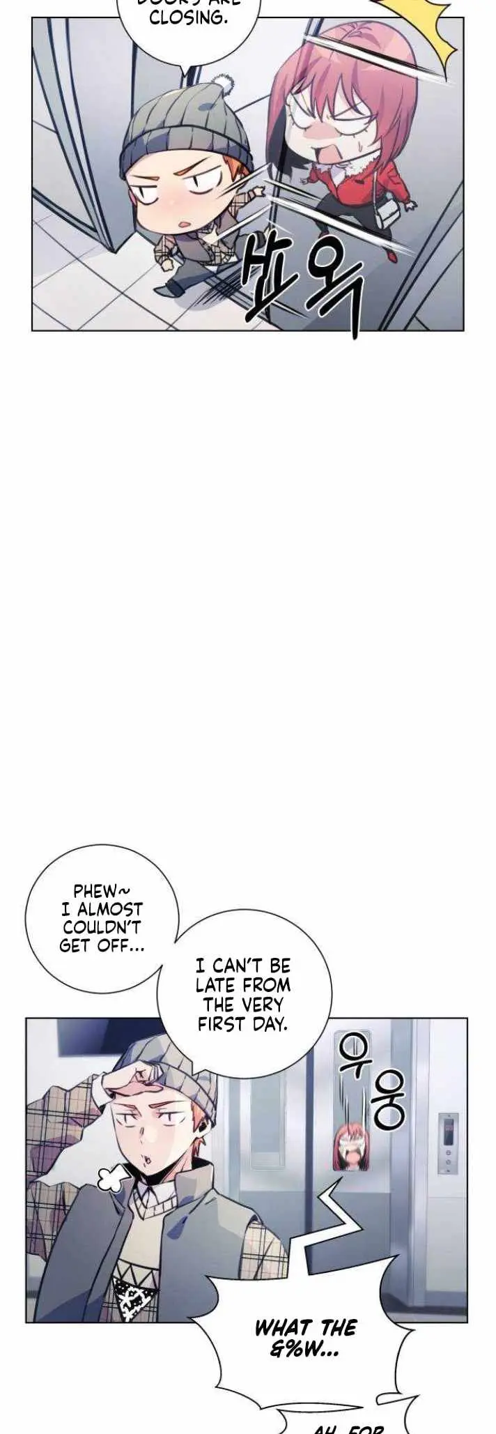 Read Top Corner chapter 122 image 17 on Lezhin