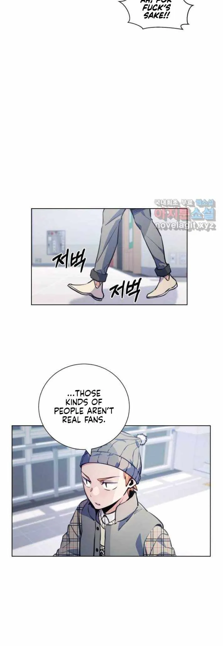 Read Top Corner chapter 122 image 18 on Lezhin