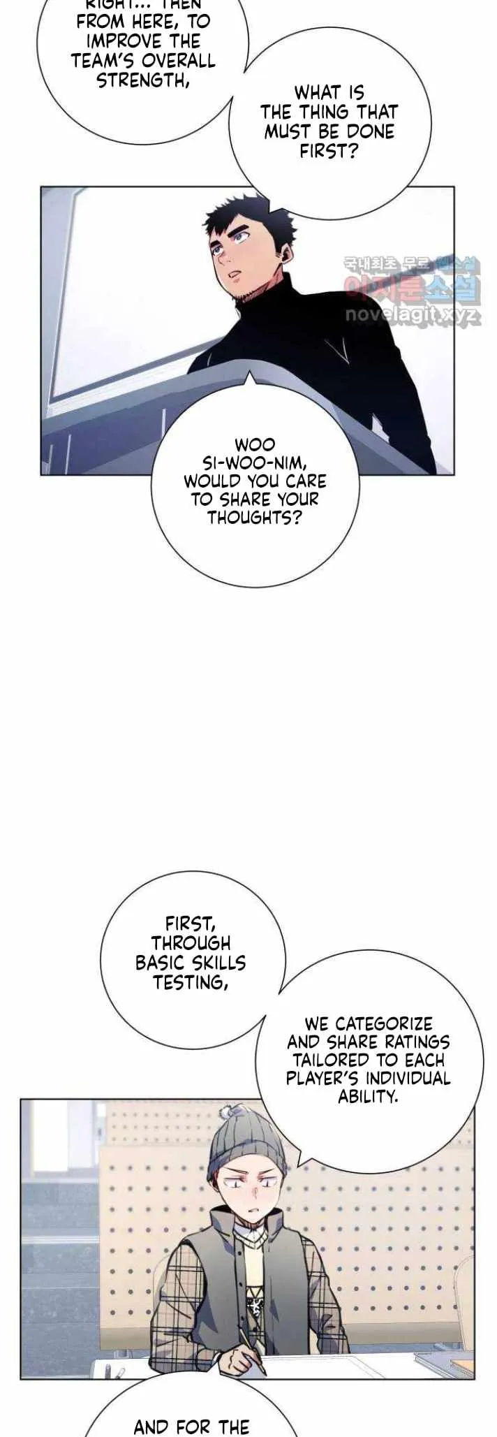 Read Top Corner chapter 122 image 23 on Lezhin