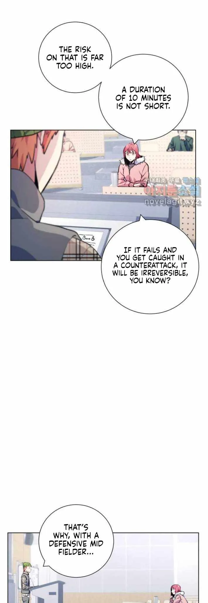 Read Top Corner chapter 122 image 31 on Lezhin