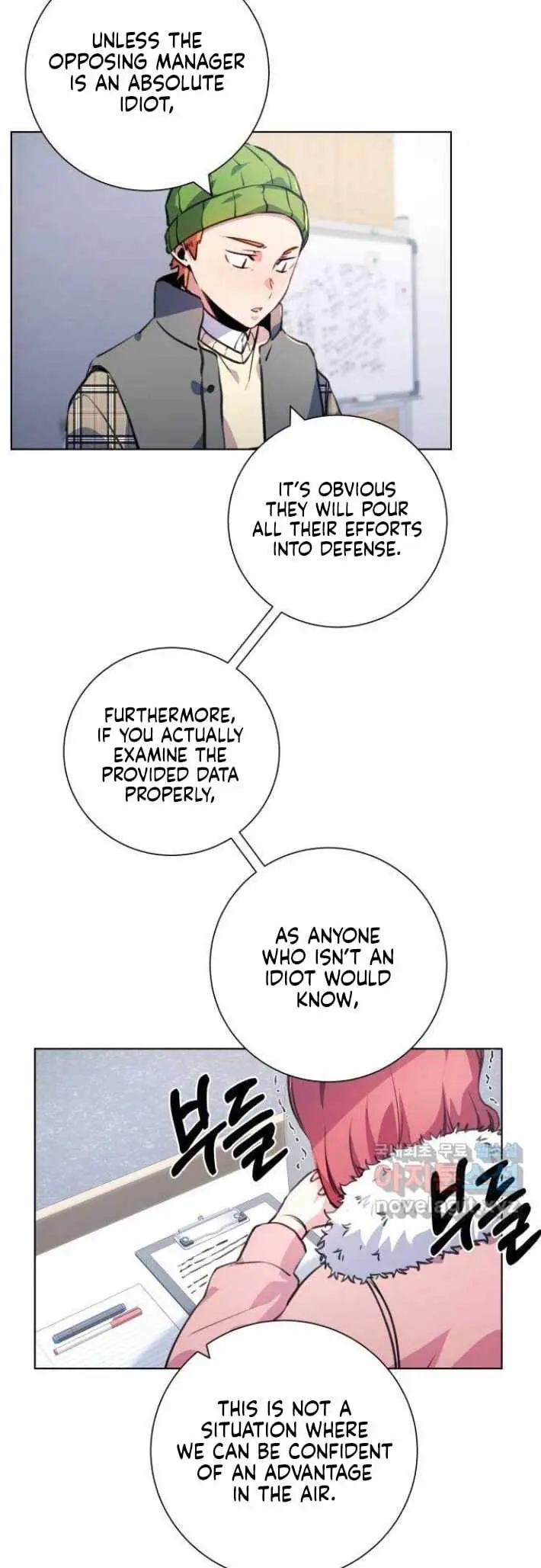Read Top Corner chapter 122 image 33 on Lezhin