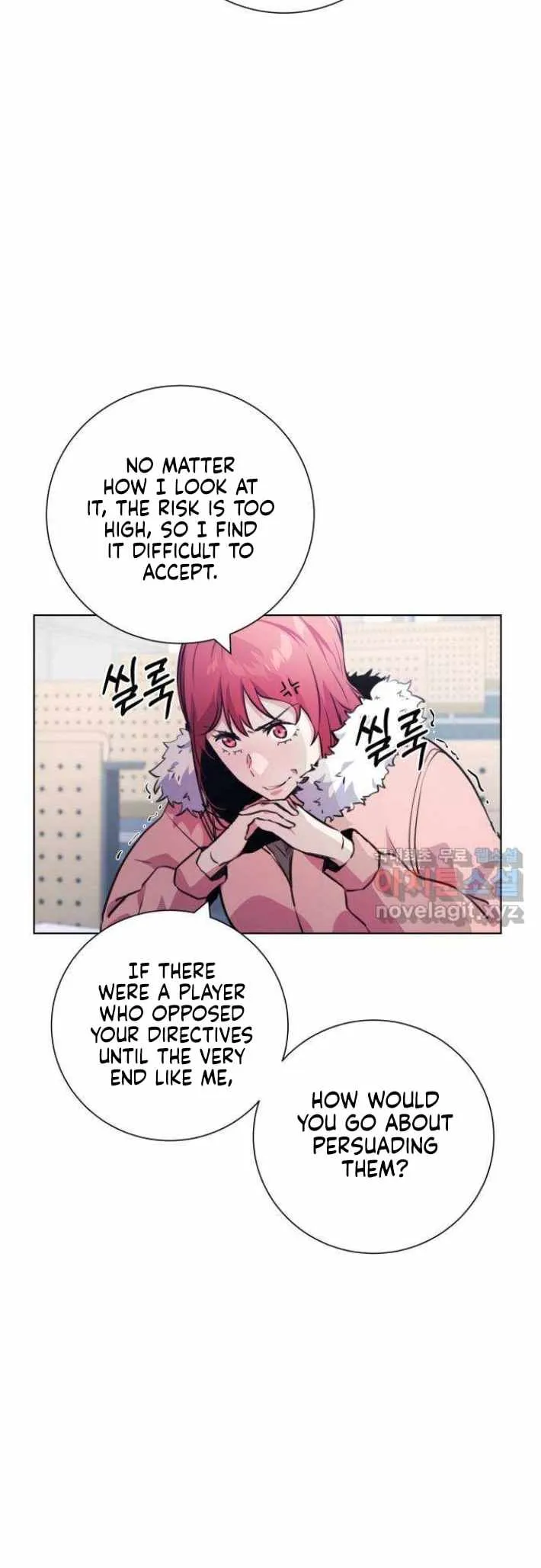Read Top Corner chapter 122 image 34 on Lezhin