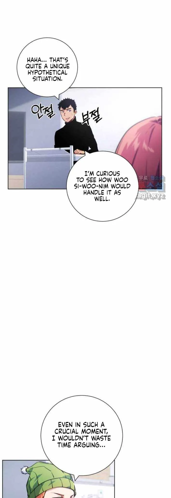 Read Top Corner chapter 122 image 35 on Lezhin