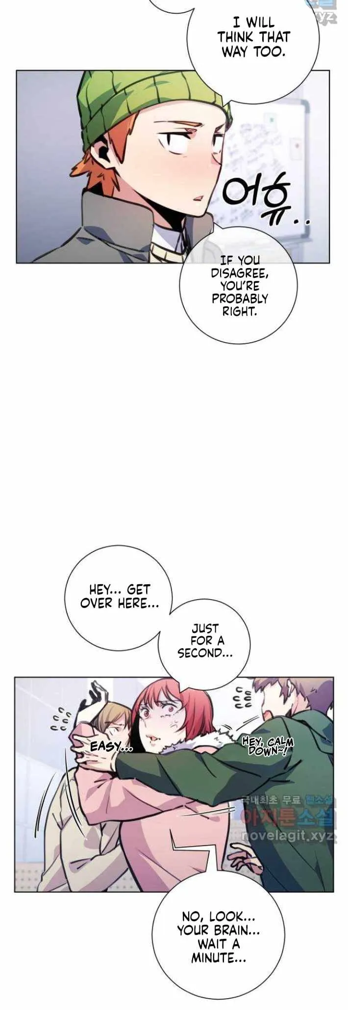 Read Top Corner chapter 122 image 37 on Lezhin