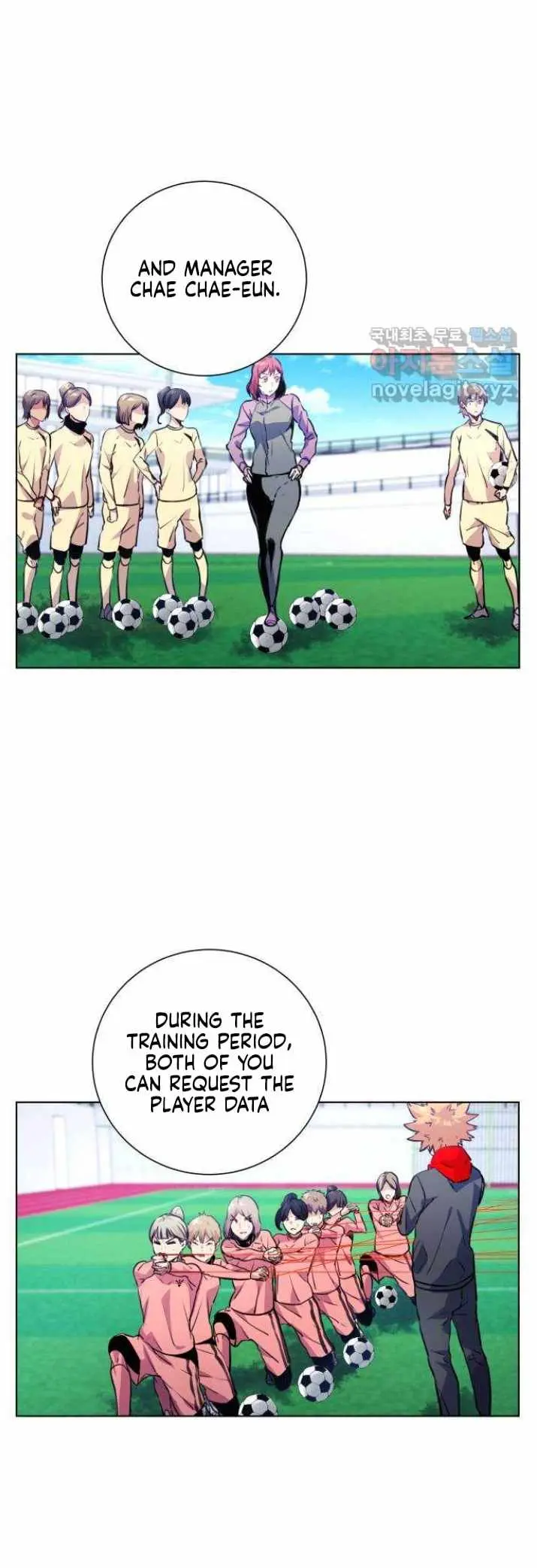 Read Top Corner chapter 122 image 44 on Lezhin