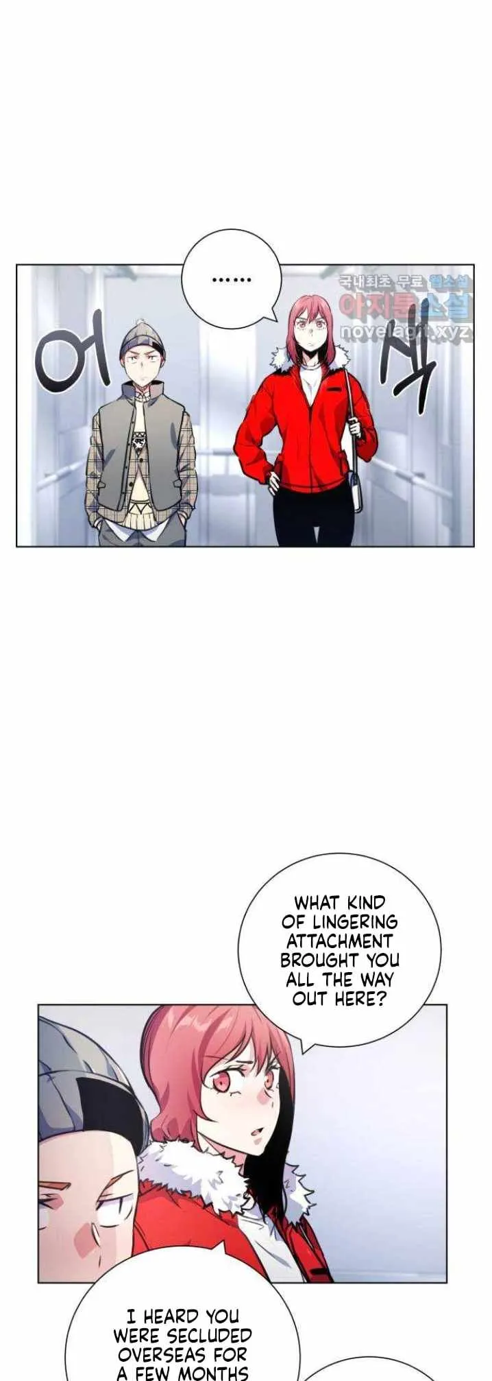 Read Top Corner chapter 122 image 5 on Lezhin