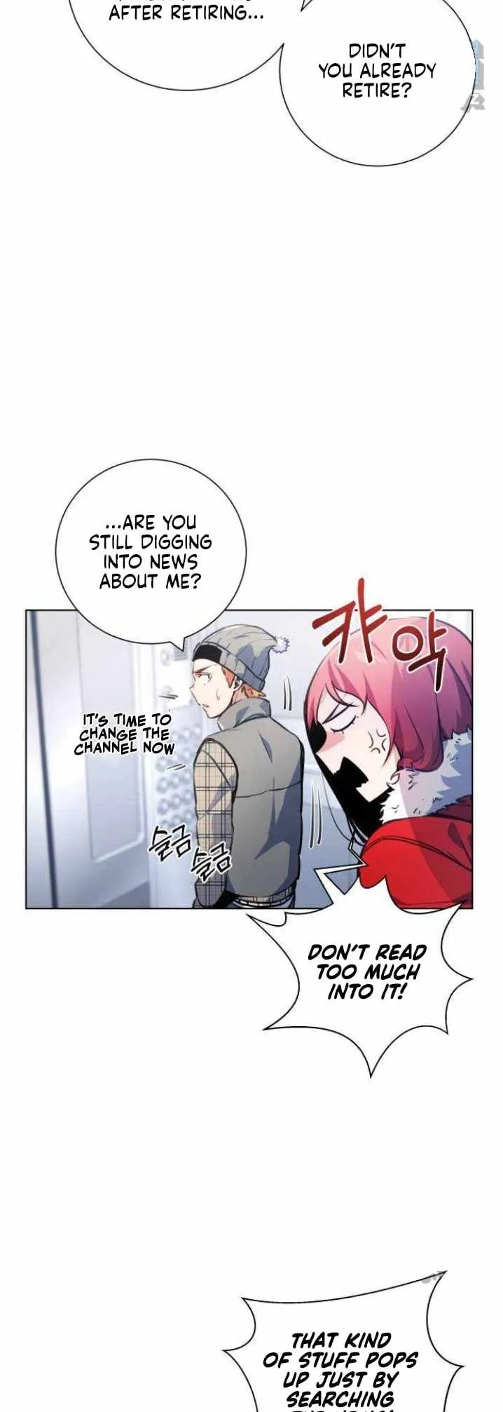 Read Top Corner chapter 122 image 6 on Lezhin