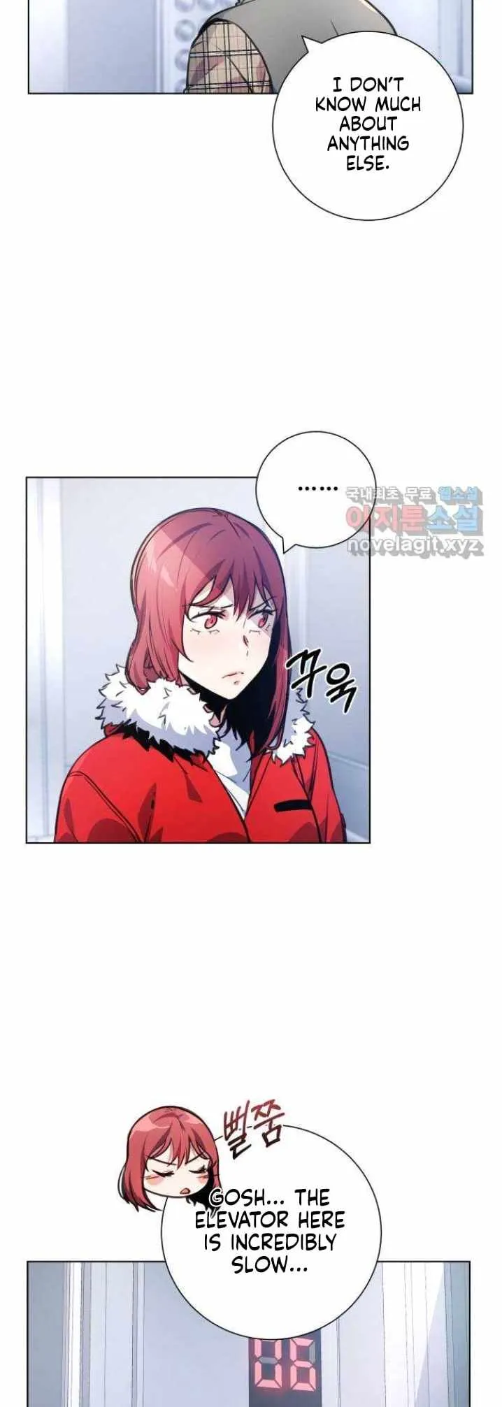 Read Top Corner chapter 122 image 9 on Lezhin