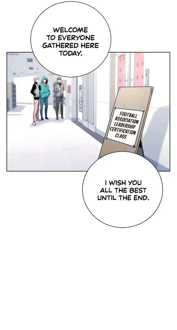 Read Top Corner chapter 123 image 33 on Lezhin
