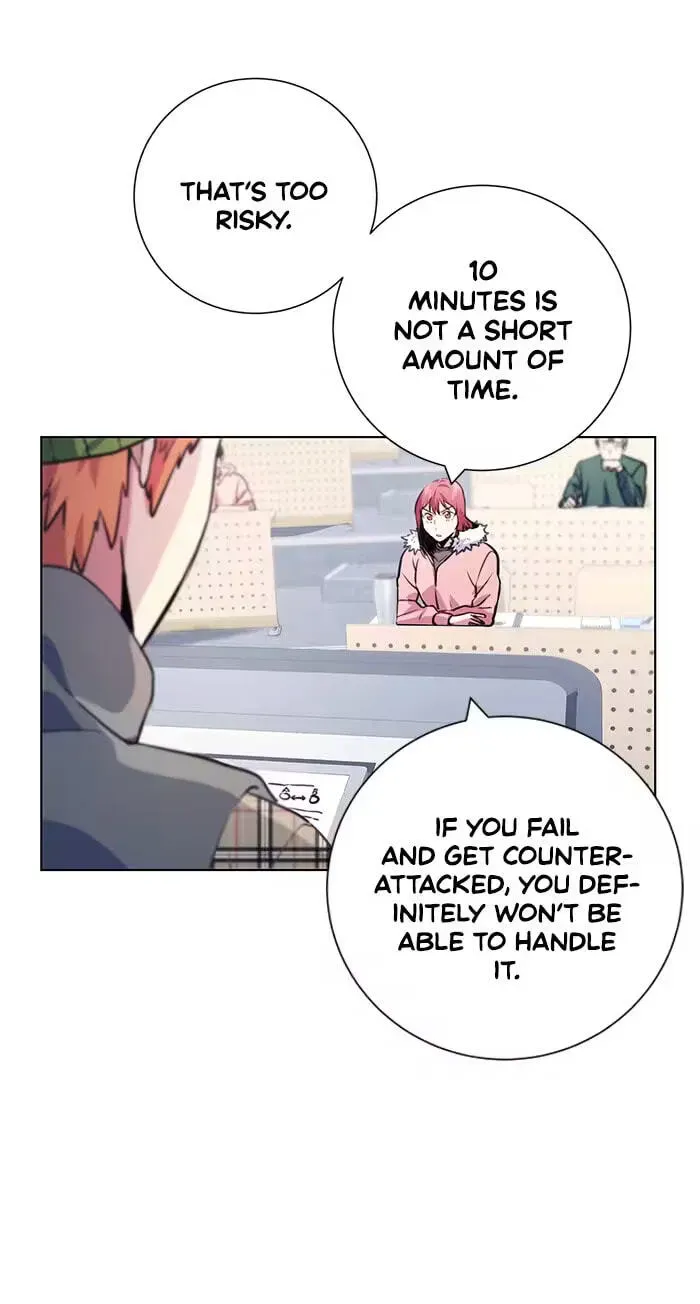 Read Top Corner chapter 123 image 51 on Lezhin
