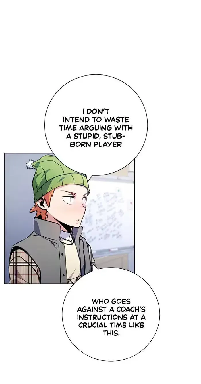 Read Top Corner chapter 123 image 58 on Lezhin