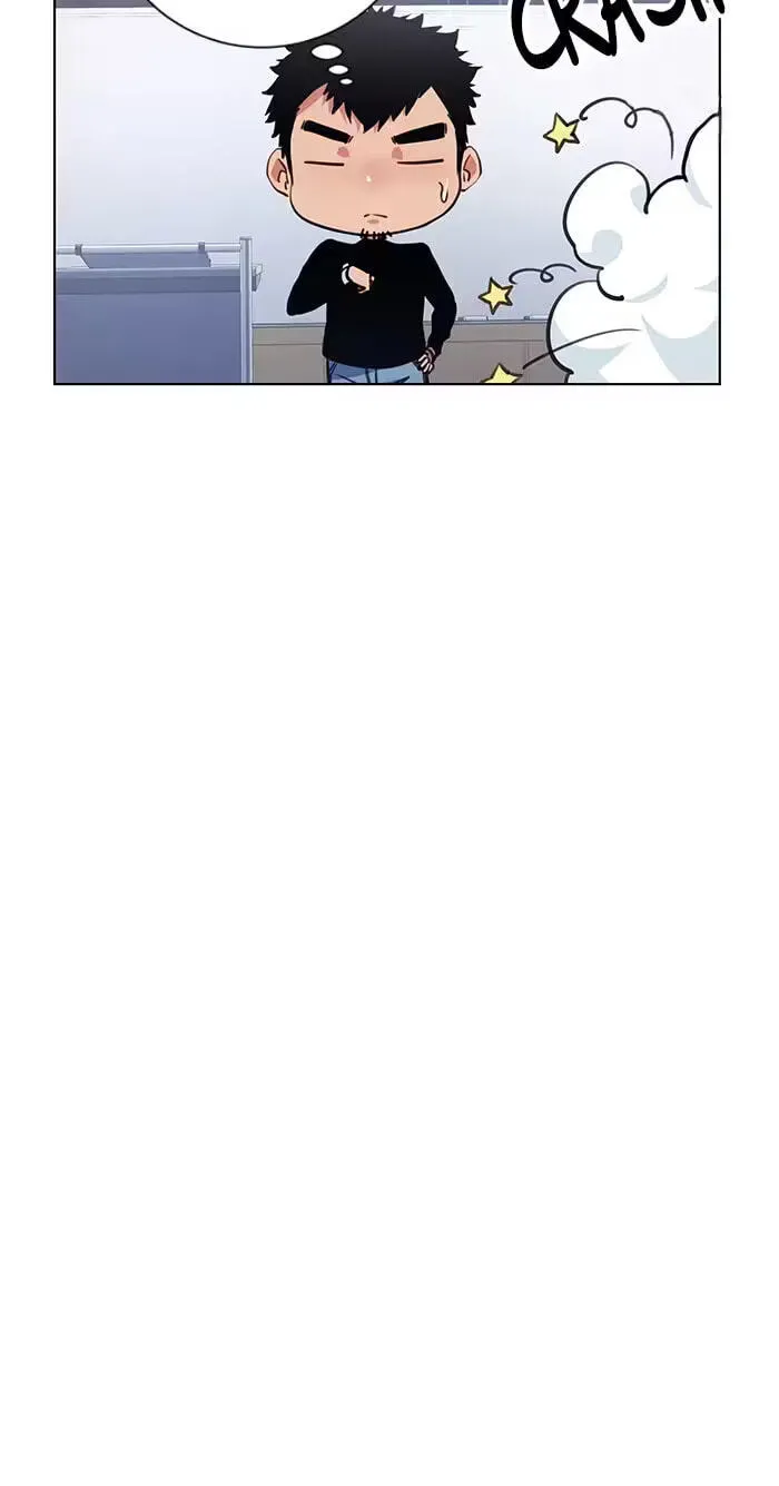 Read Top Corner chapter 123 image 62 on Lezhin