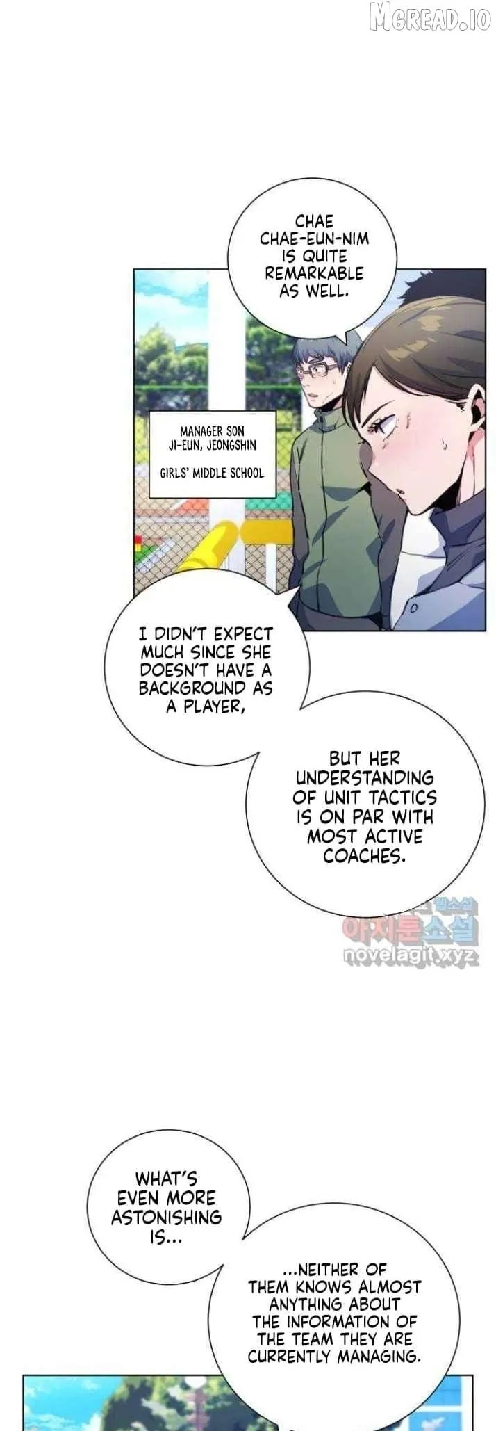 Read Top Corner chapter 124 image 11 on Lezhin