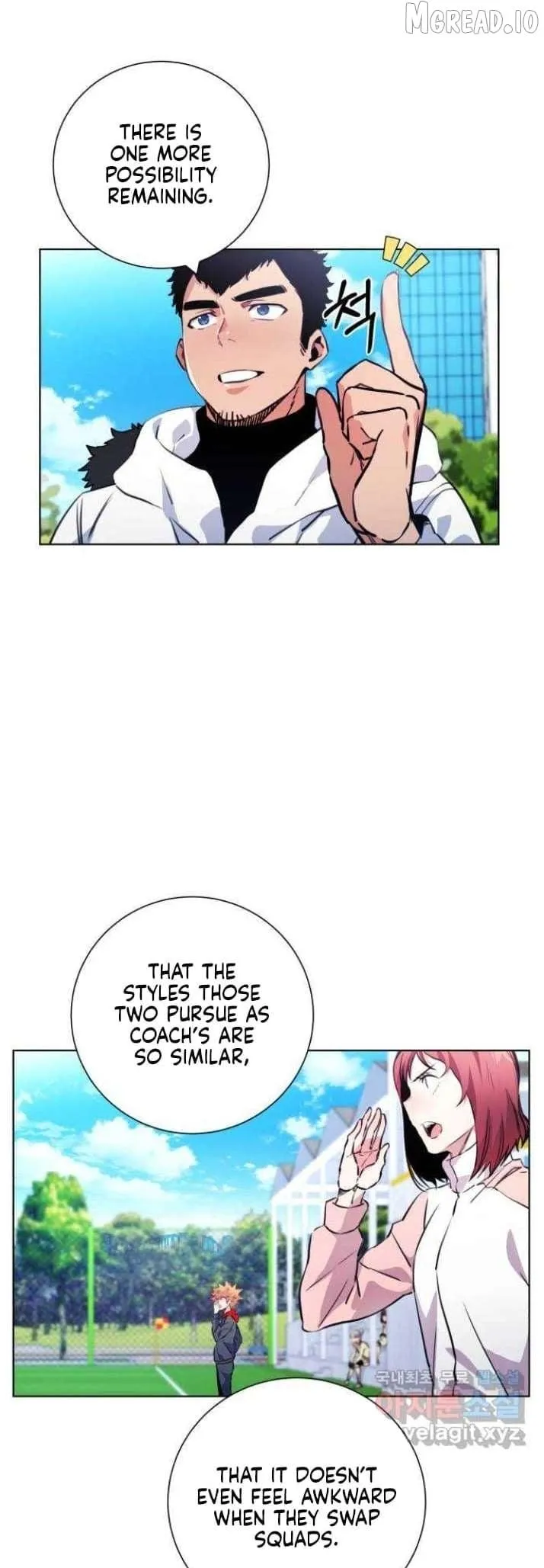 Read Top Corner chapter 124 image 14 on Lezhin