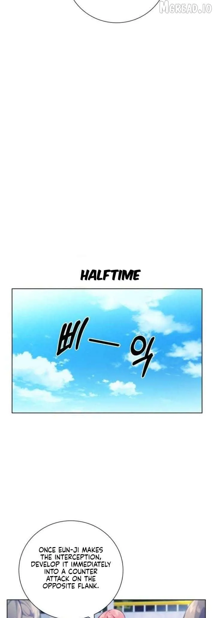 Read Top Corner chapter 124 image 15 on Lezhin