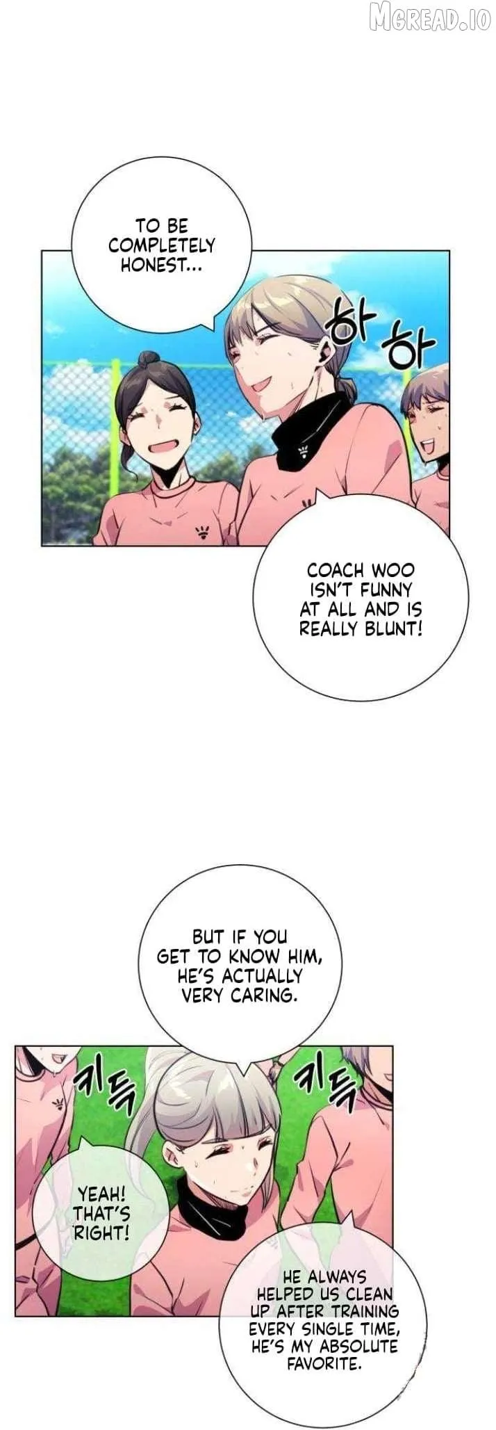 Read Top Corner chapter 124 image 18 on Lezhin