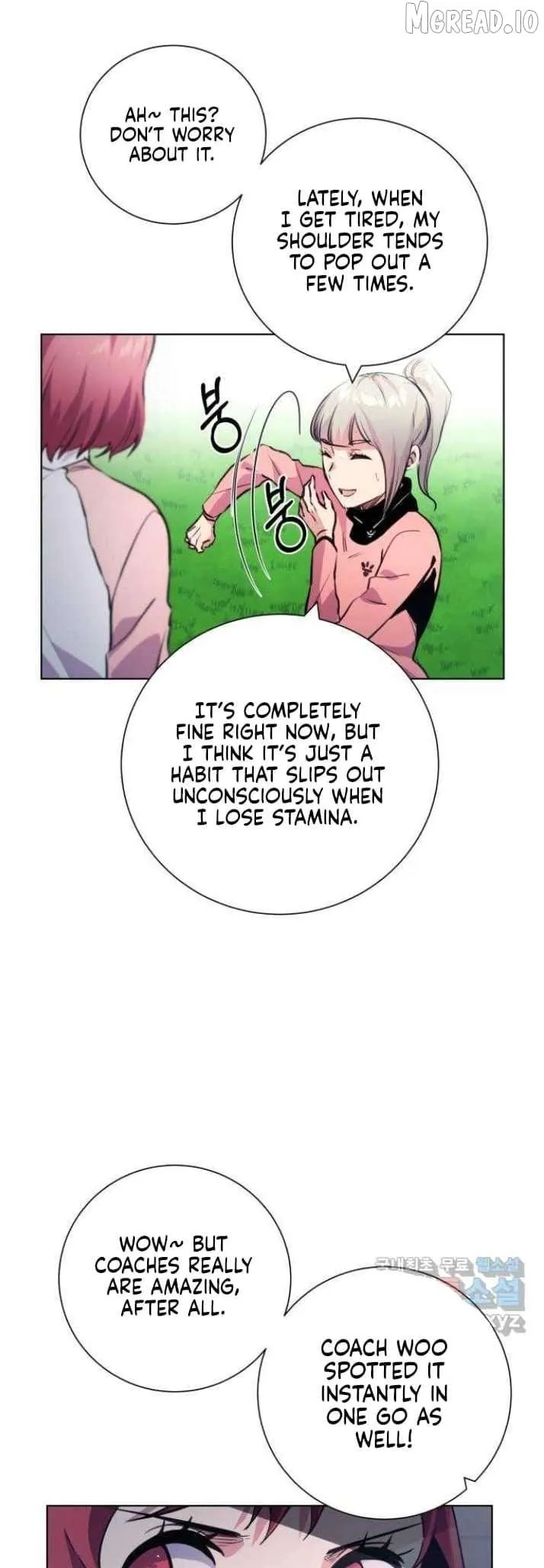 Read Top Corner chapter 124 image 23 on Lezhin