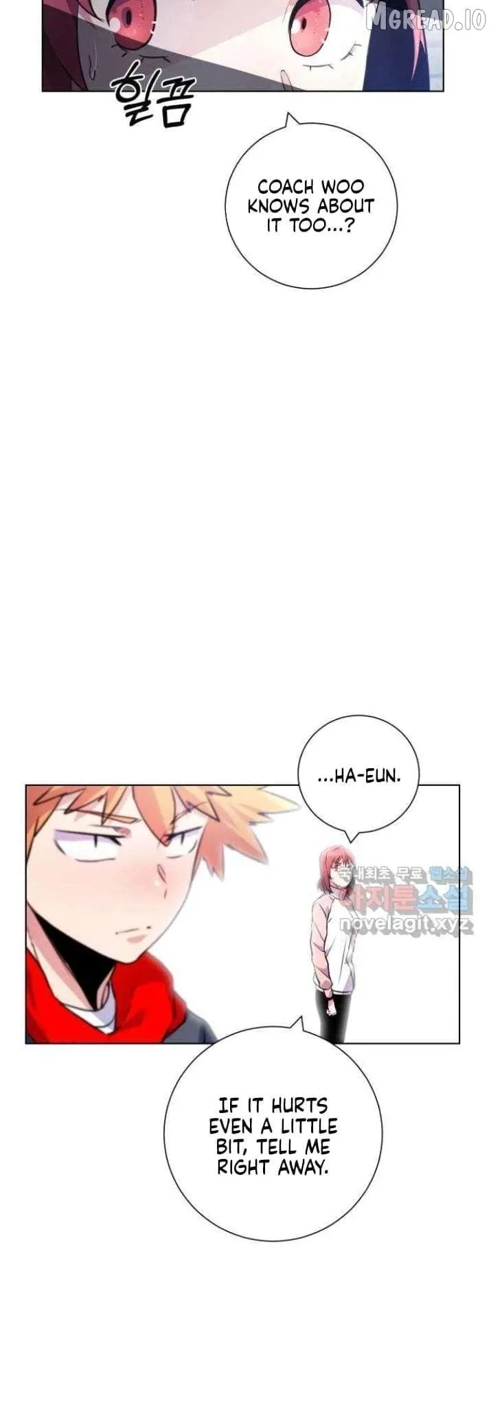 Read Top Corner chapter 124 image 24 on Lezhin