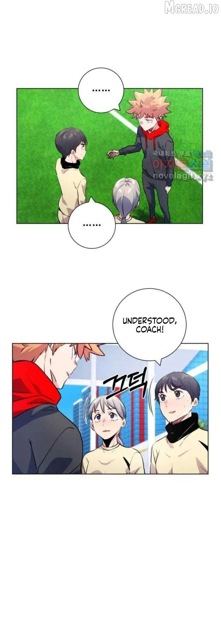 Read Top Corner chapter 124 image 26 on Lezhin
