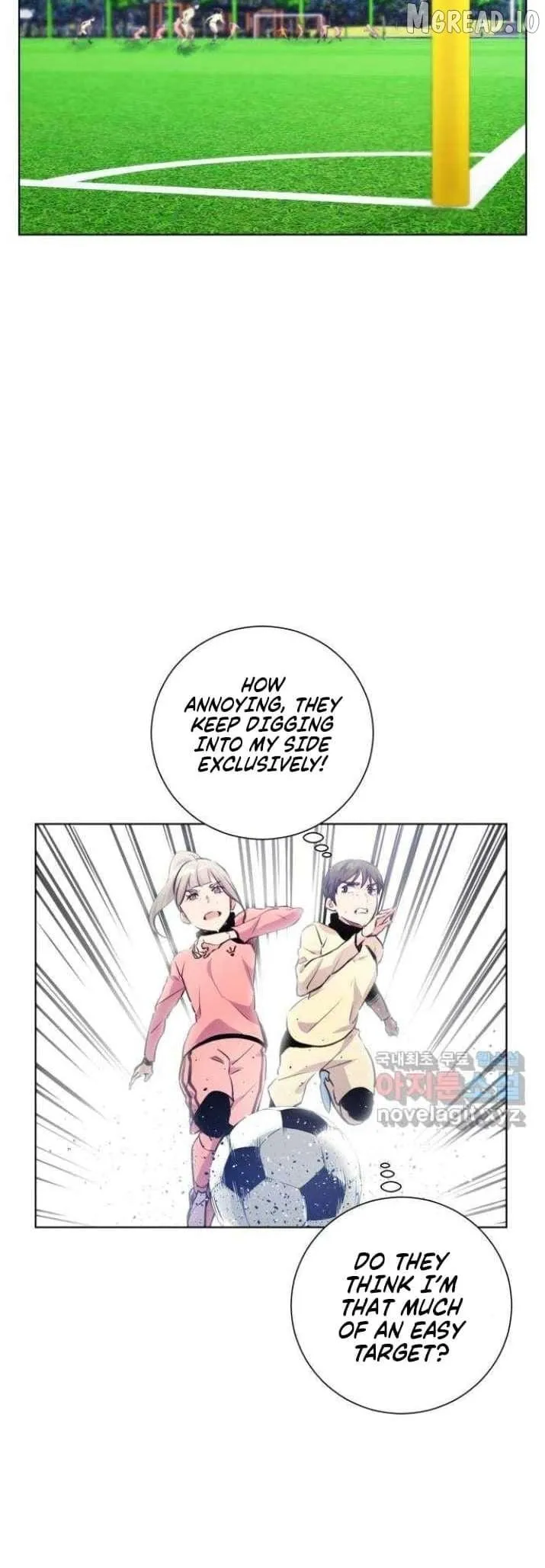 Read Top Corner chapter 124 image 28 on Lezhin