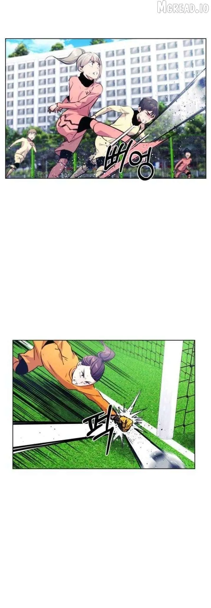 Read Top Corner chapter 124 image 29 on Lezhin