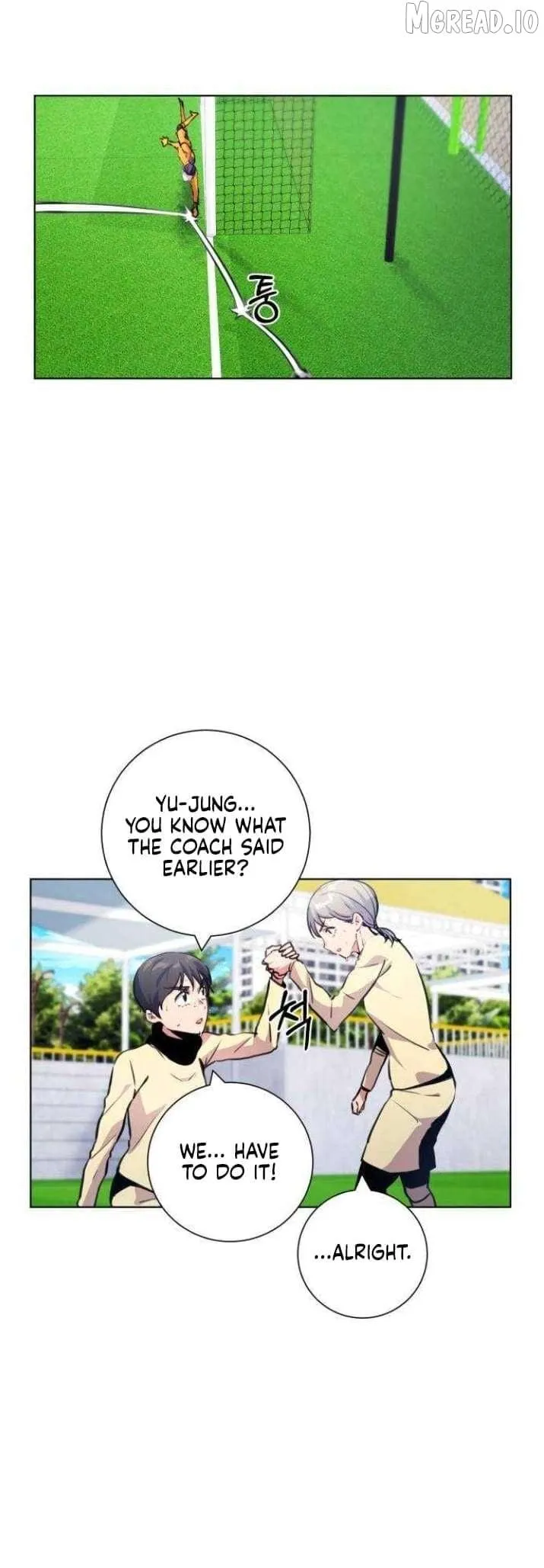 Read Top Corner chapter 124 image 30 on Lezhin