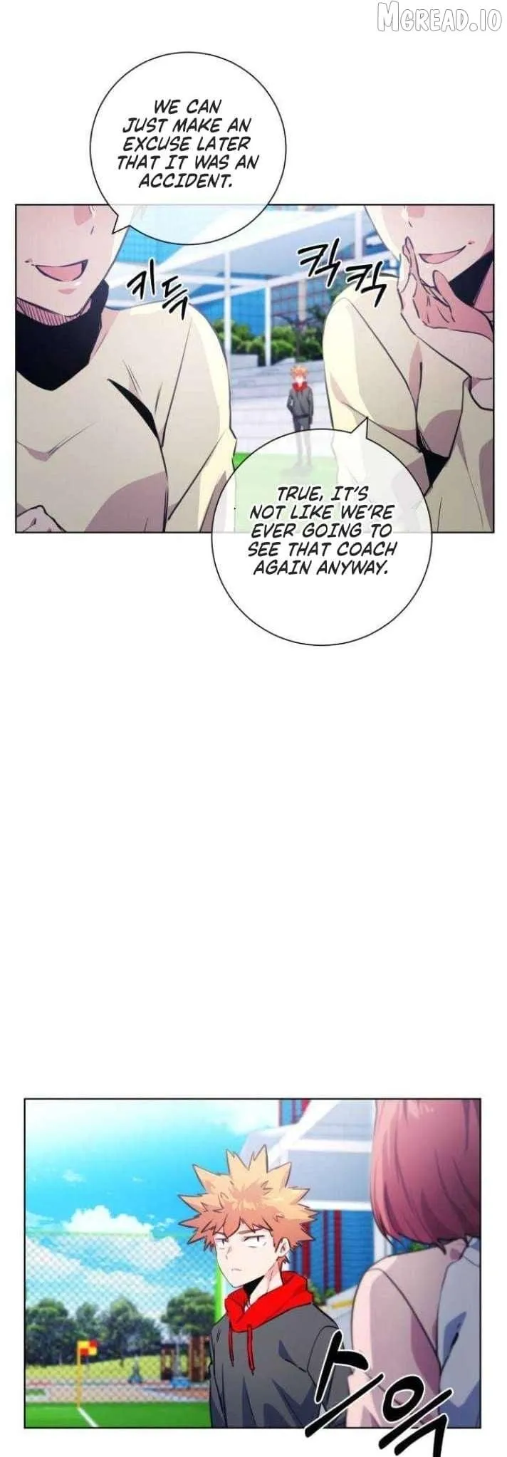 Read Top Corner chapter 124 image 41 on Lezhin