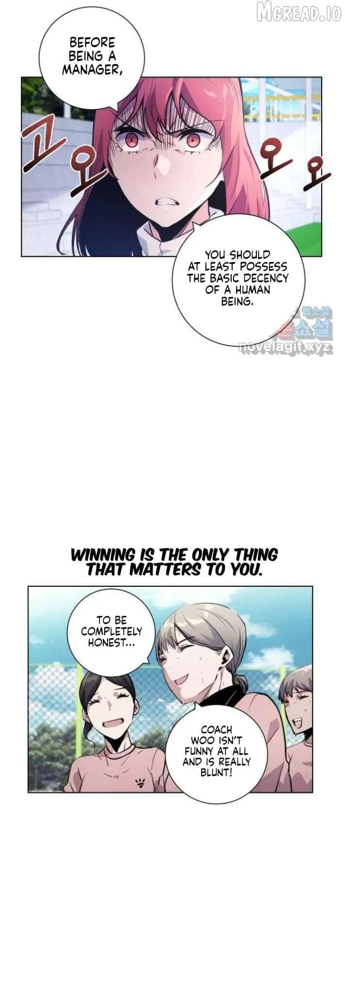 Read Top Corner chapter 124 image 43 on Lezhin
