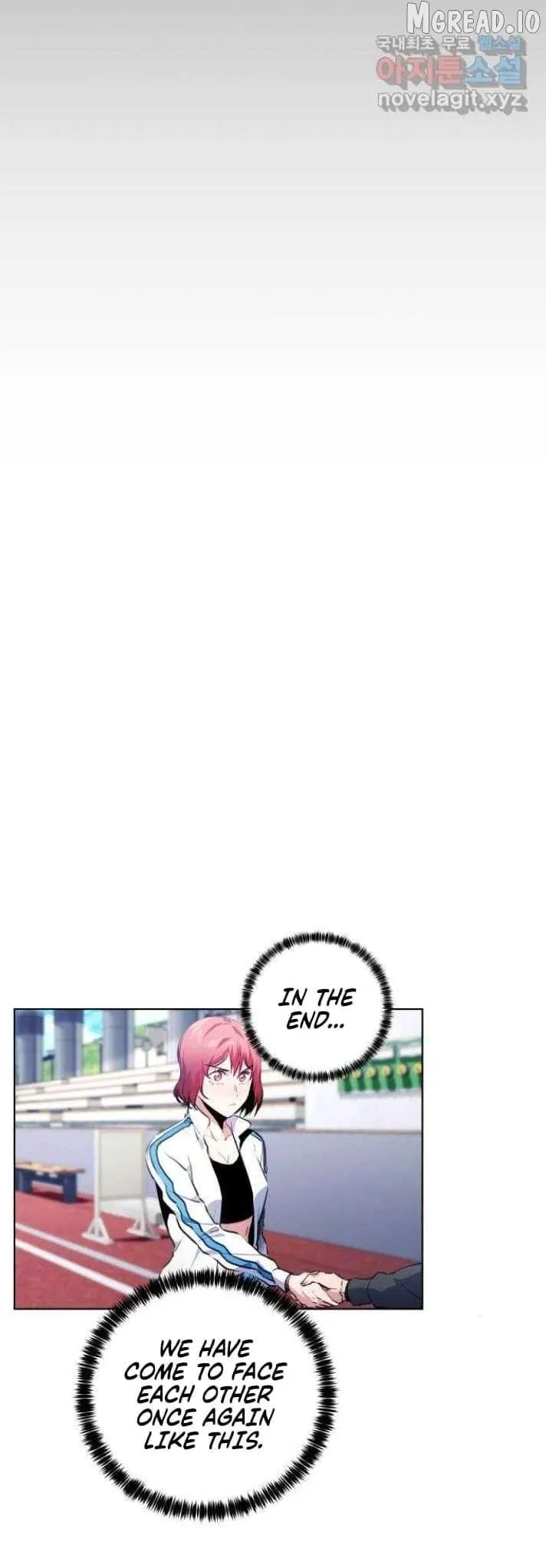 Read Top Corner chapter 124 image 49 on Lezhin
