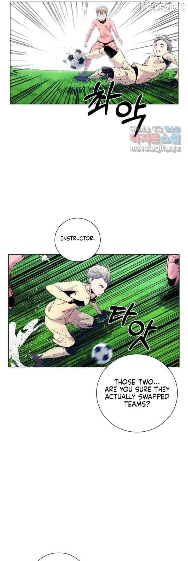 Read Top Corner chapter 124 image 9 on Lezhin