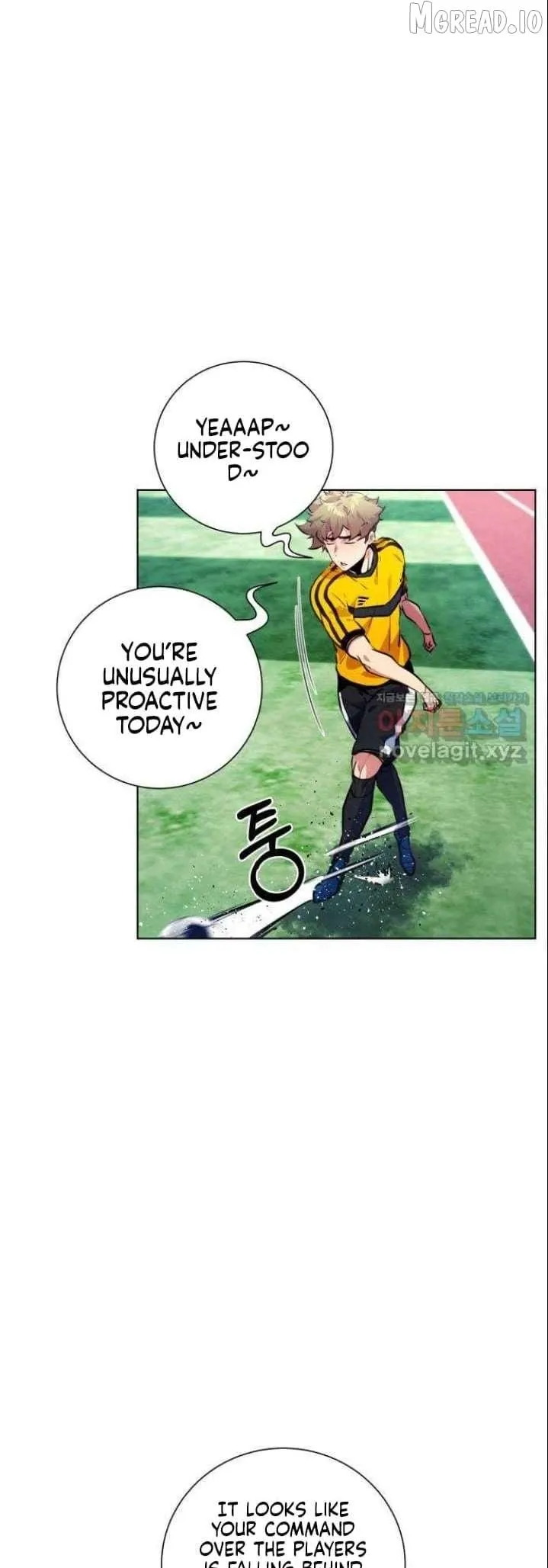 Read Top Corner chapter 125 image 11 on Lezhin