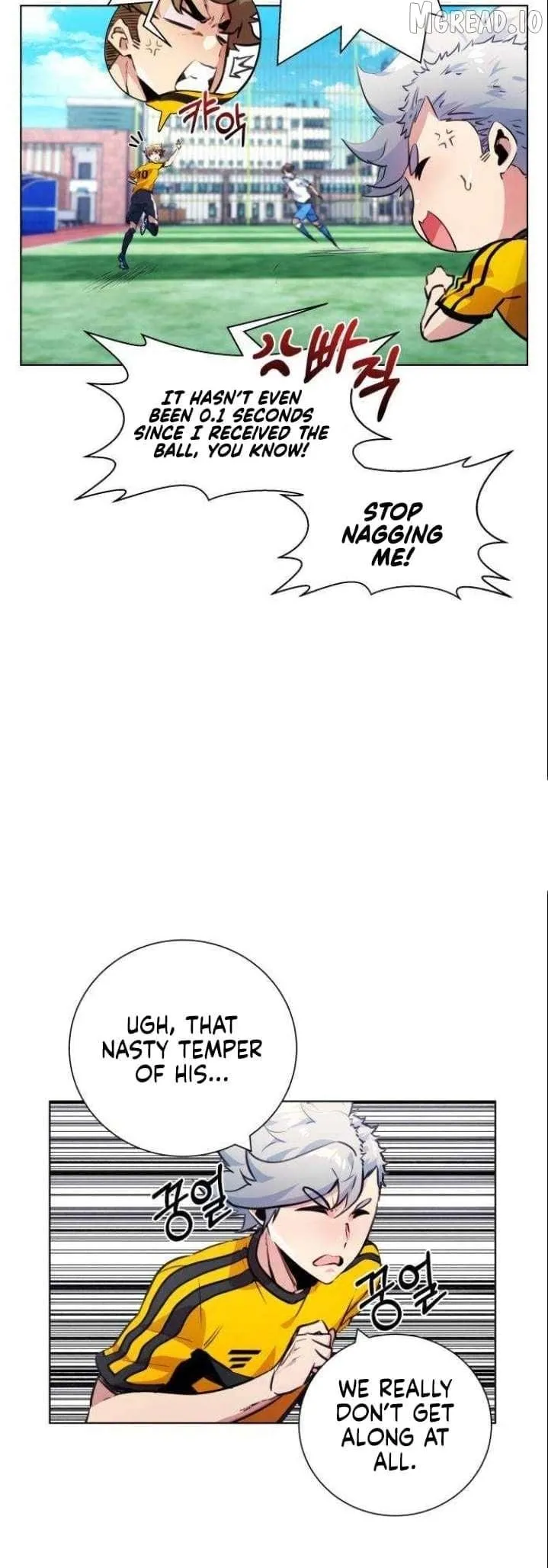 Read Top Corner chapter 125 image 15 on Lezhin