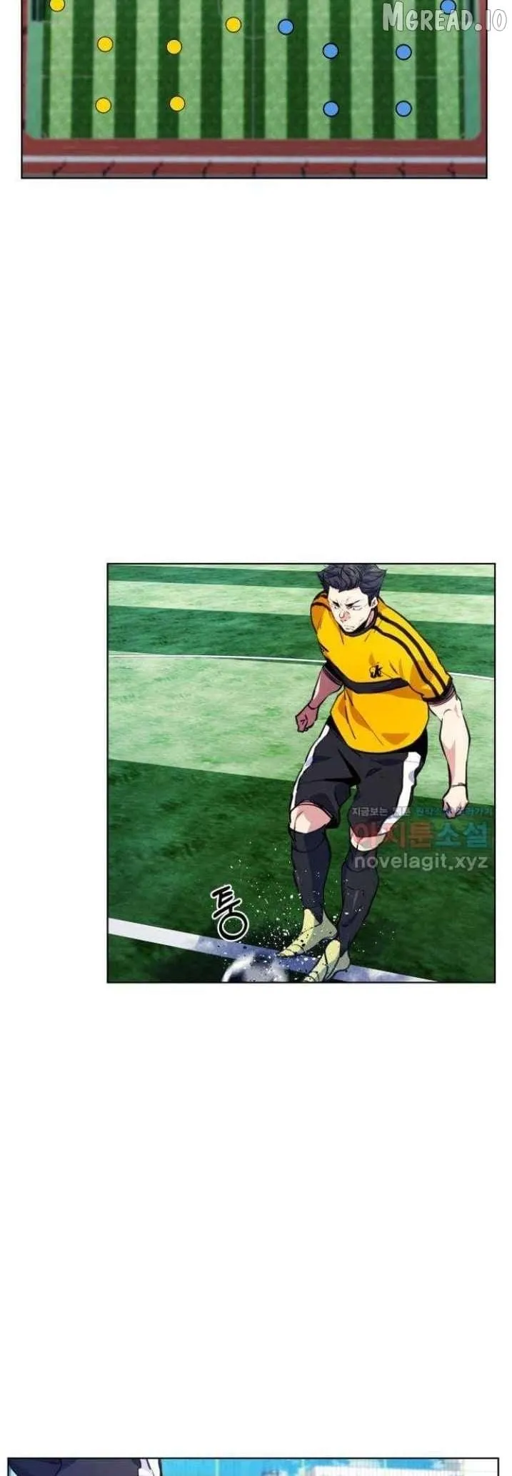 Read Top Corner chapter 125 image 2 on Lezhin