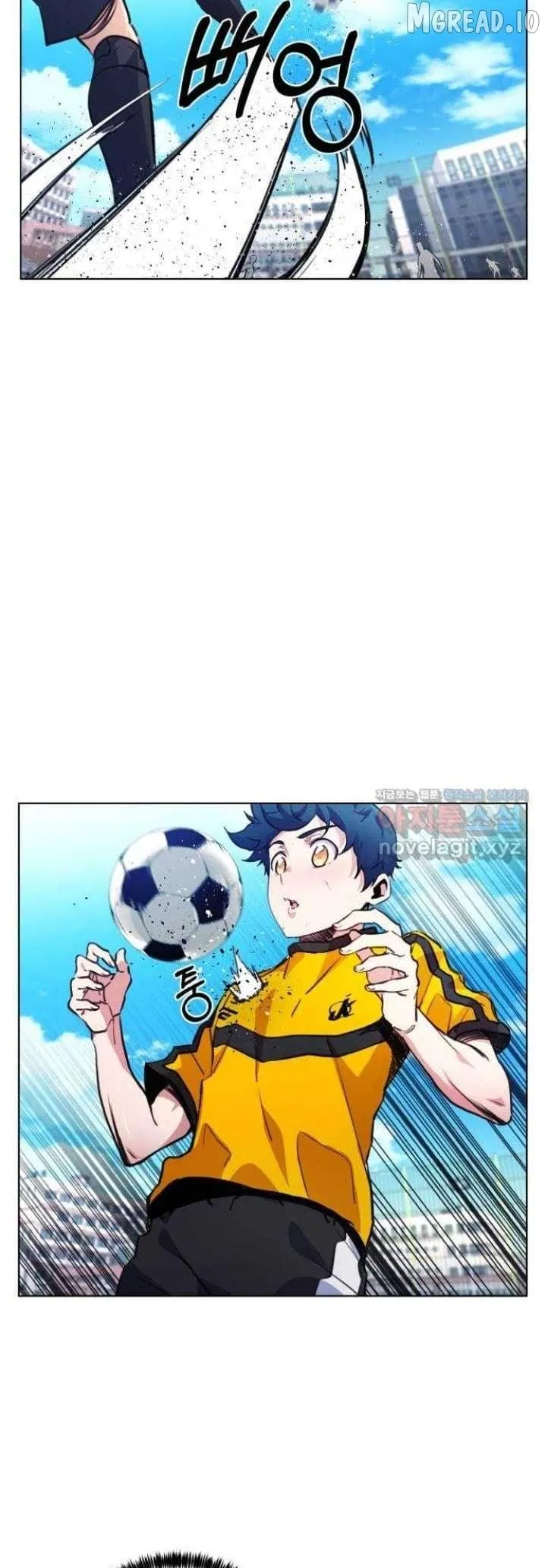 Read Top Corner chapter 125 image 45 on Lezhin